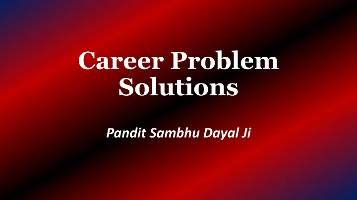 career problem solutions