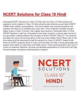 ncert solutions for class 10 hindi