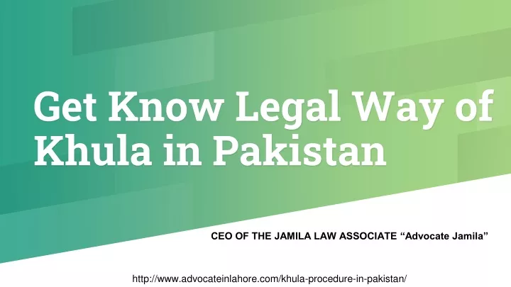 get know legal way of khula in pakistan