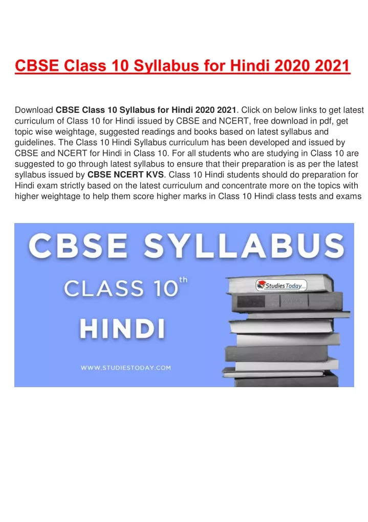 cbse class 10 syllabus for hindi 2020 2021