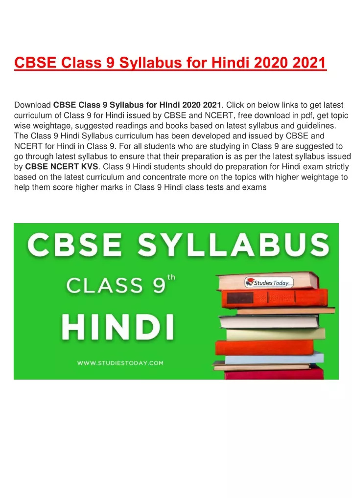 cbse class 9 syllabus for hindi 2020 2021