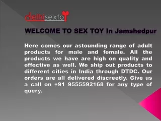 Buy Online Toys In Jamshedpur