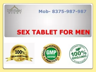 Buy online Sex power tablet for men