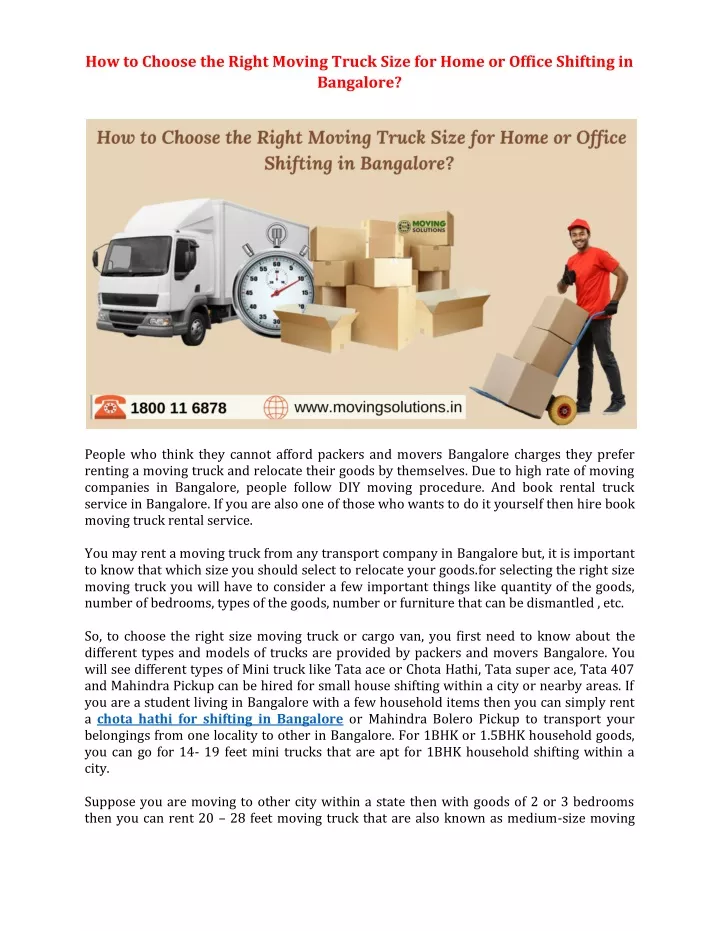 how to choose the right moving truck size