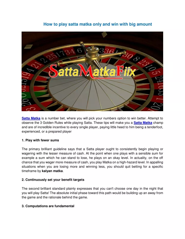 how to play satta matka only and win with