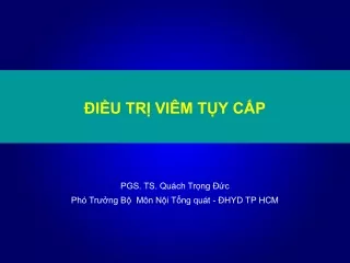 i u tr vi m t y c p