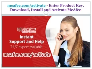 mcafee com activate enter product key download install and activate mcafee