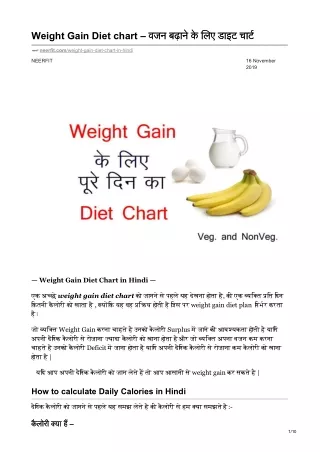 weight gain diet chart