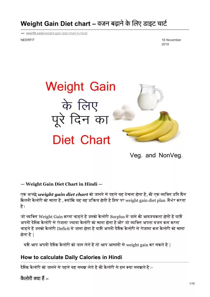 weight gain diet chart