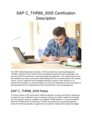 sap c thr88 2005 certification description
