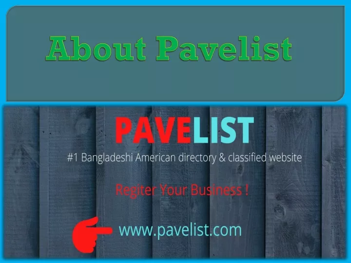 about pavelist