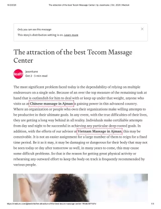 The attraction of the best Tecom Massage Center