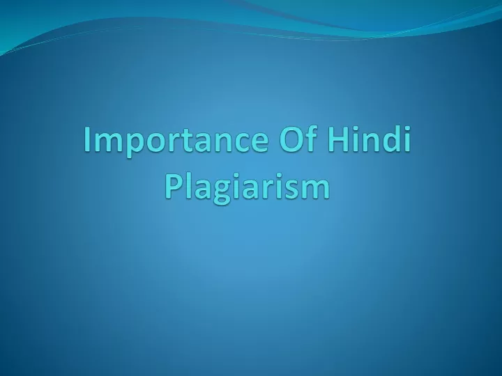 importance of hindi plagiarism