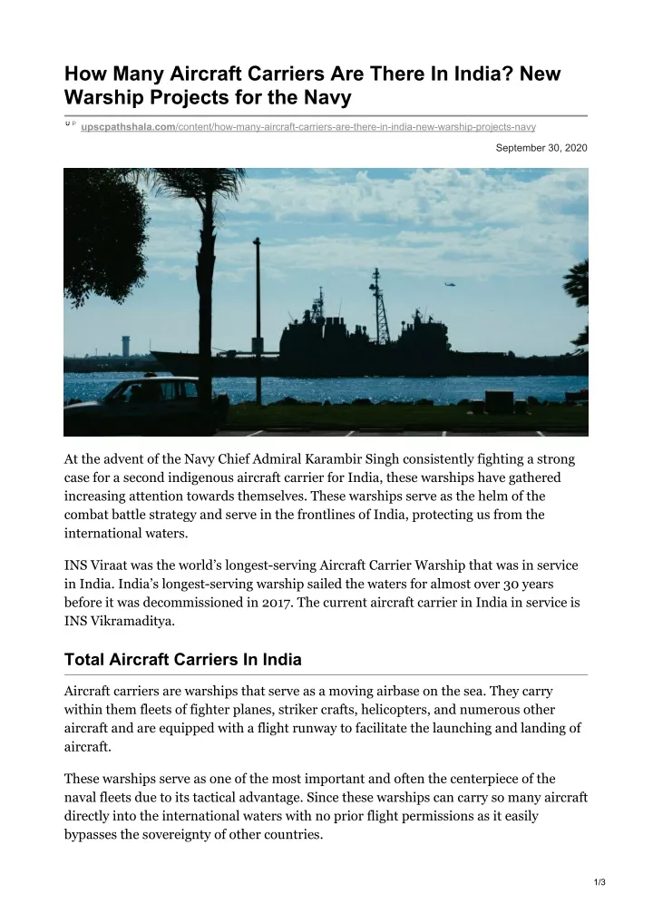 how many aircraft carriers are there in india