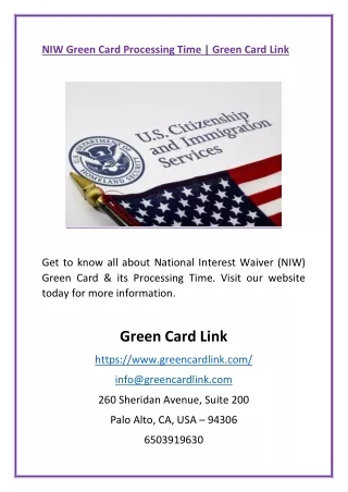 NIW Green Card Processing Time | Green Card Link