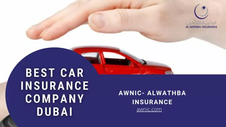 awnic alwathba insurance awnic com