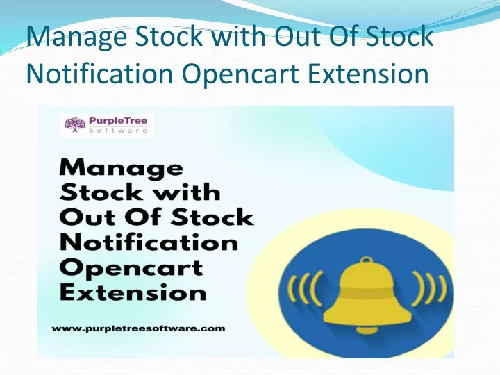 manage stock with out of stock notification opencart extension