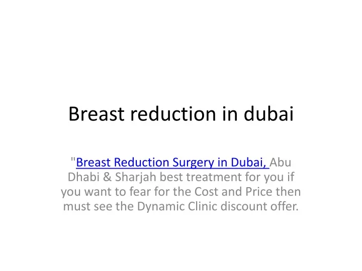 breast reduction in dubai