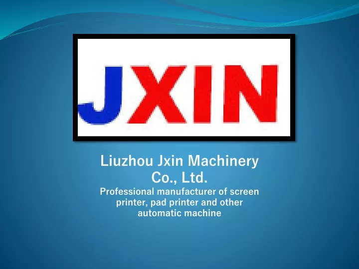 liuzhou jxin machinery co ltd professional