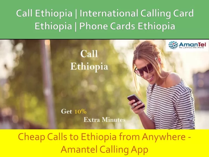 call ethiopia international calling card ethiopia phone cards ethiopia