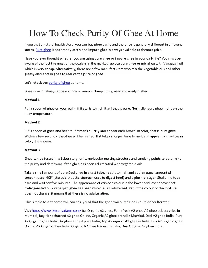 how to check purity of ghee at home