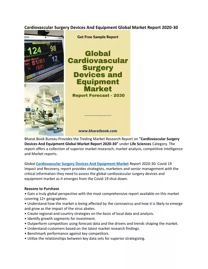 cardiovascular surgery devices and equipment