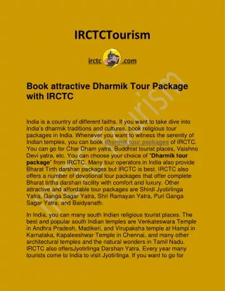 irctctourism