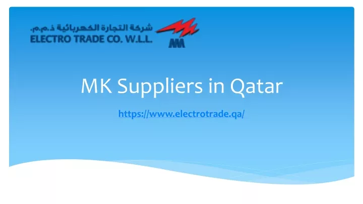 mk suppliers in qatar