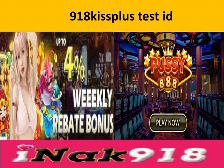 918kissplus test id