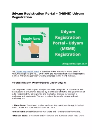Udyam Registration Portal - (MSME) Udyam Registration