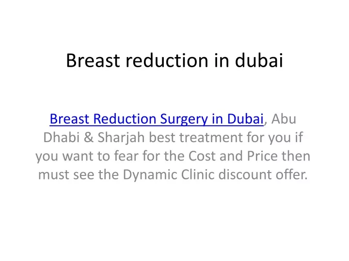 breast reduction in dubai