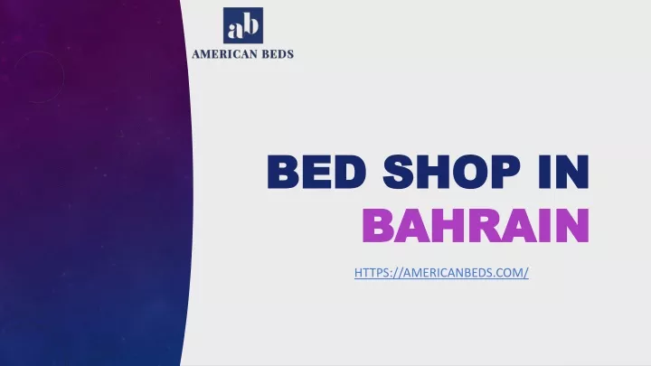 bed shop in bahrain