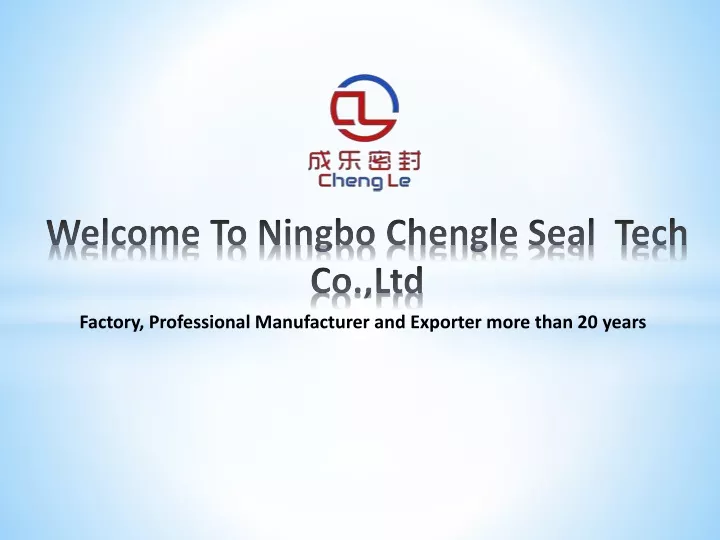 welcome to ningbo chengle seal tech co ltd