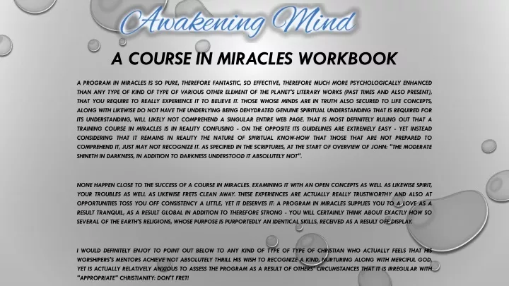 a course in miracles workbook