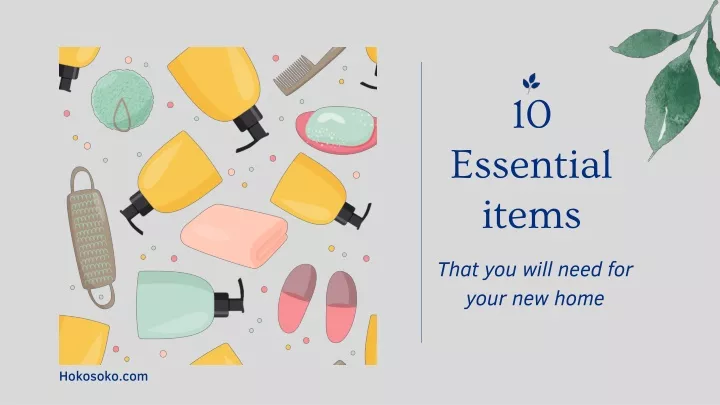 10 essential items
