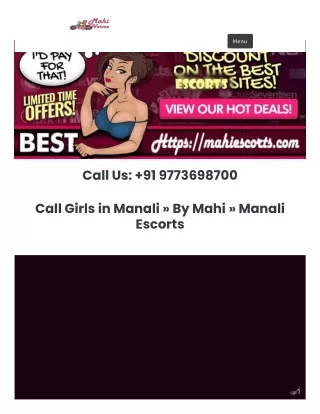 mahi female personal services