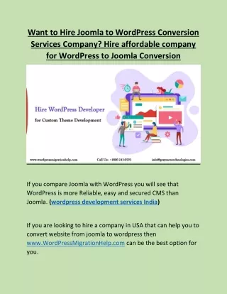 want to hire joomla to wordpress conversion