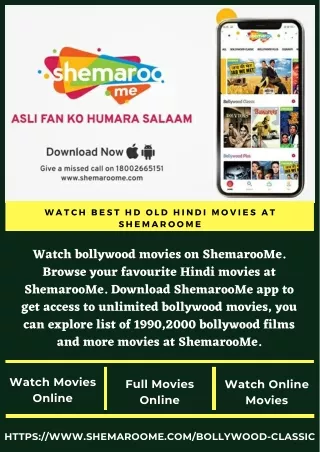 Watch Best HD Old Hindi Movies At ShemarooMe