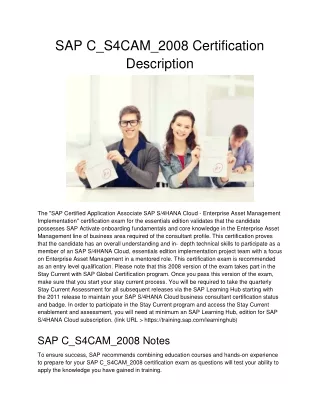 sap c s4cam 2008 certification description