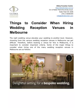 ultima function centre