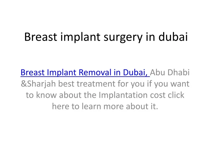 breast implant surgery in dubai