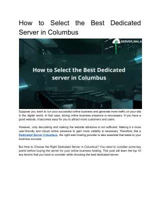 how server in columbus