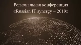 Nitin Pandey at Russian IT Synergy 2019