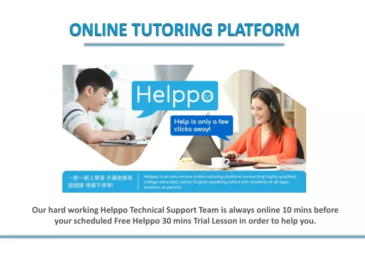 online tutoring platform