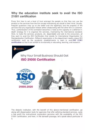 Why the education institute seek to avail the ISO 21001 certification