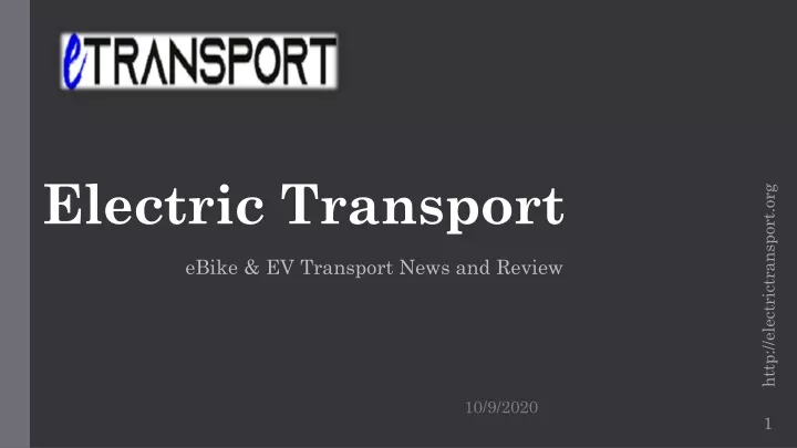 electric transport