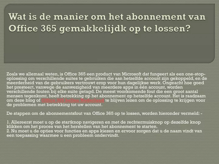 wat is de manier om het abonnement van office 365 gemakkelijdk op te lossen