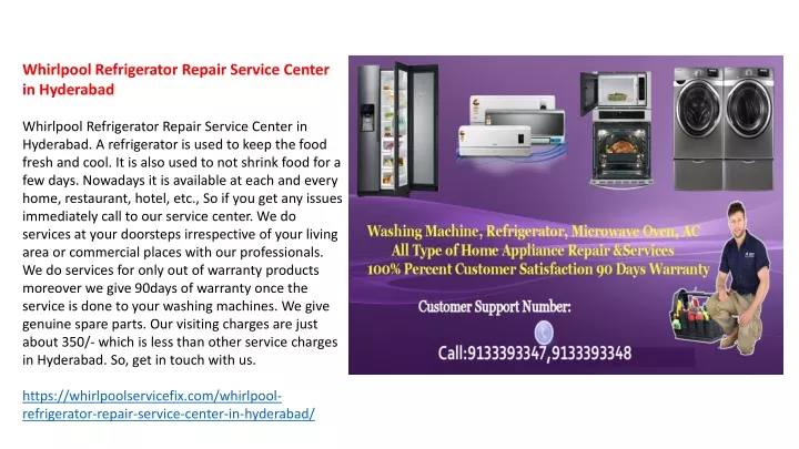 whirlpool refrigerator repair service center
