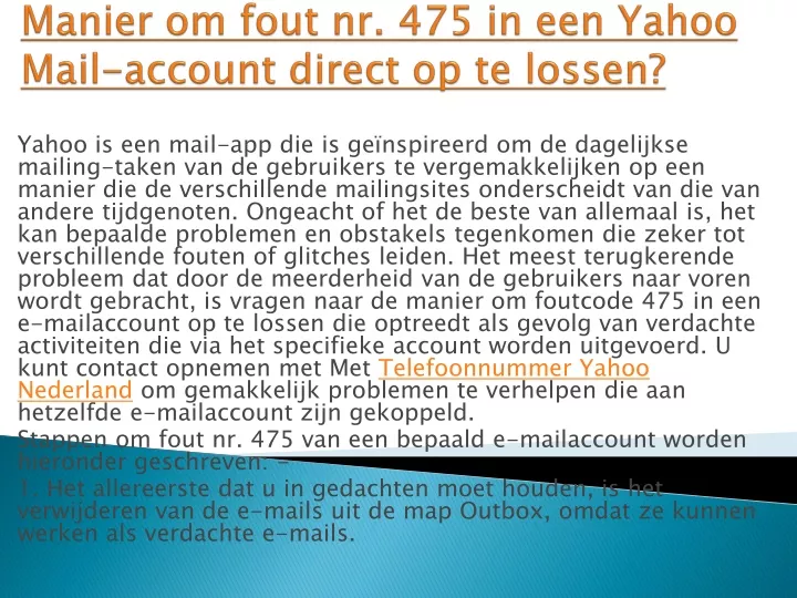 manier om fout nr 475 in een yahoo mail account direct op te lossen