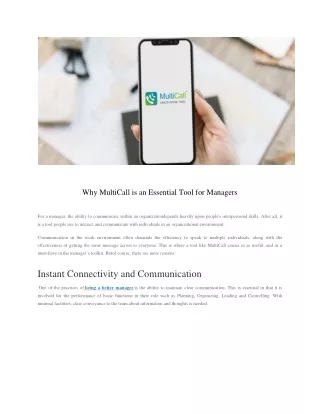 why multicall is an essential tool for managers